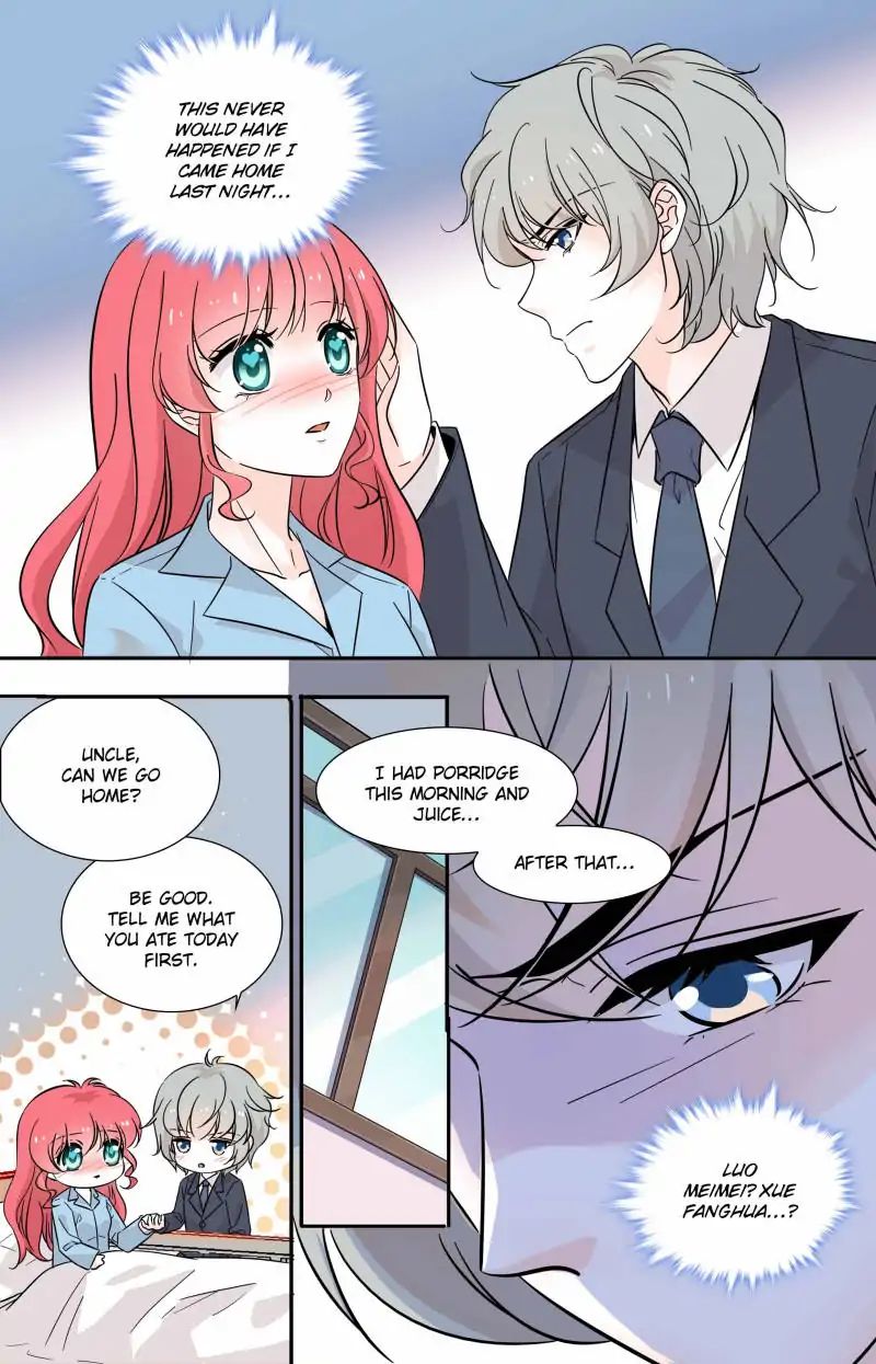 Sweetheart V5: The Boss Is Too Kind! Chapter 110 6